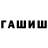 Кетамин VHQ Nurseit Erjanov