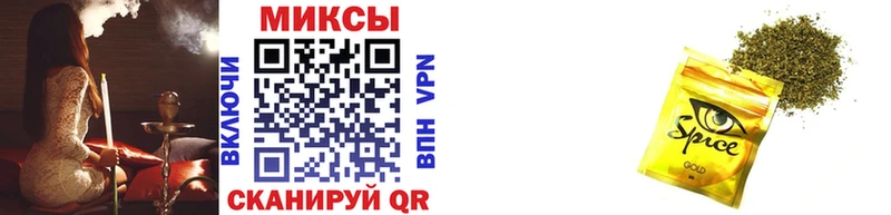 БУТИРАТ BDO 33%  Болохово 