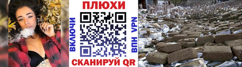ГАШ Изолятор Болохово