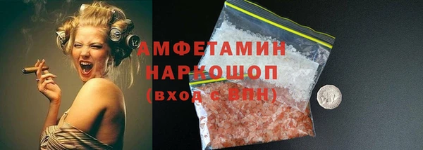 mdpv Богородицк