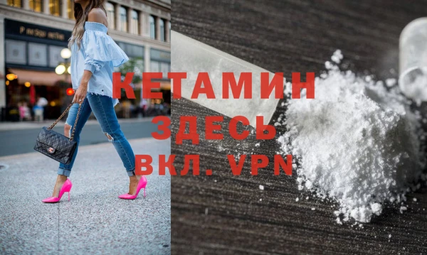 индика Белокуриха