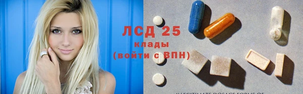 гашиш Белоозёрский