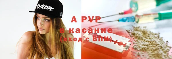 кокаин колумбия Беломорск