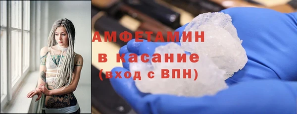 индика Белокуриха