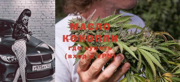кокаин колумбия Беломорск