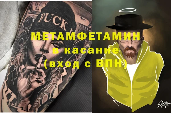 гашиш Белоозёрский