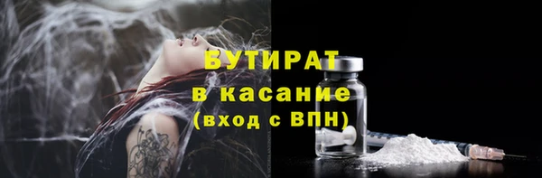 кокаин колумбия Беломорск