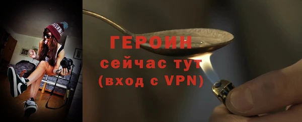 гашиш Белоозёрский