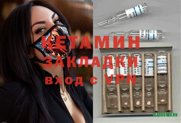 гашиш Белоозёрский