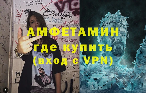 гашиш Белоозёрский