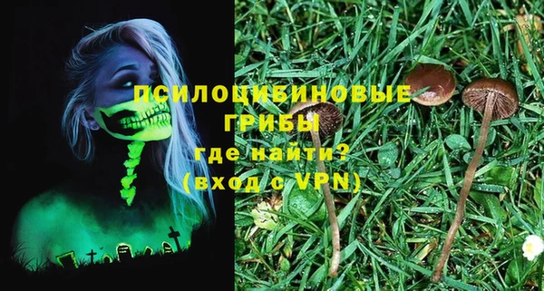 гашиш Белоозёрский