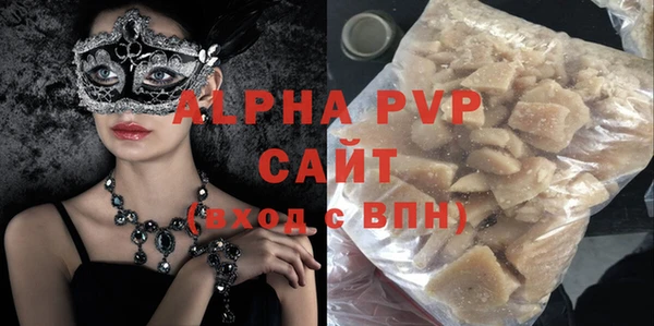 a pvp Богданович