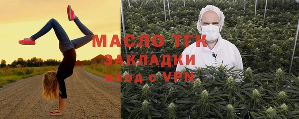 кокаин колумбия Беломорск