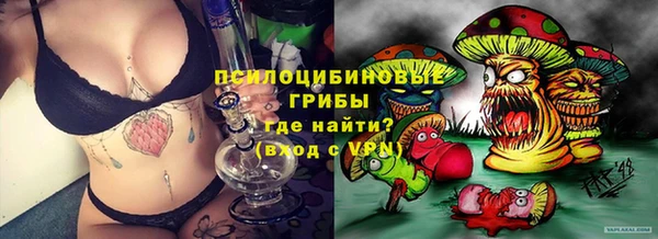 гашиш Белоозёрский