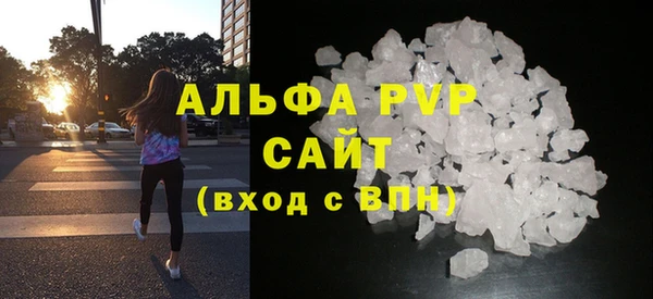 кокаин колумбия Беломорск