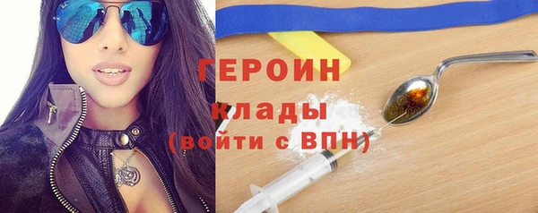 крисы Нея