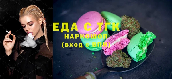 МДПВ Богородск