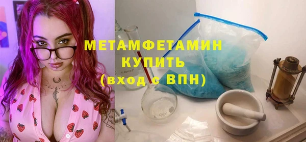 гашиш Белоозёрский