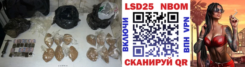 Лсд 25 экстази кислота  Болохово 