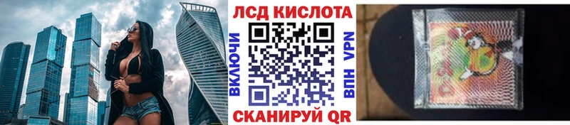 OMG ТОР  Болохово  Наркотические марки 1500мкг 